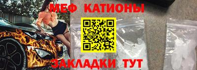 спиды Лесосибирск