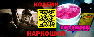 не бодяженный Ликино-Дулёво
