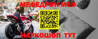 не бодяженный Ликино-Дулёво