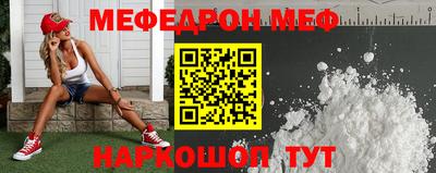 не бодяженный Ликино-Дулёво