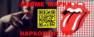 MDMA Premium VHQ Малгобек