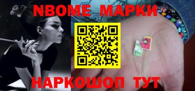 MDMA Premium VHQ Малгобек