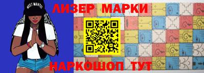 прущие крисы Малоярославец