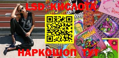 не бодяженный Ликино-Дулёво