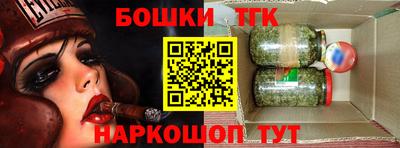 не бодяженный Ликино-Дулёво