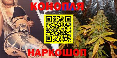 кокаин перу Ливны