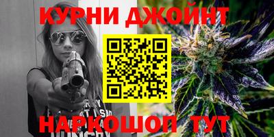не бодяженный Ликино-Дулёво