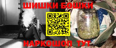 спиды Лесосибирск