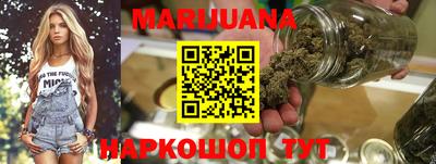 спиды Лесосибирск