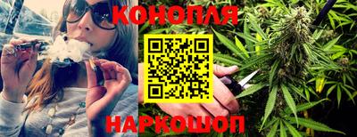 кокаин перу Ливны