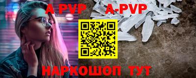MDMA Premium VHQ Малгобек