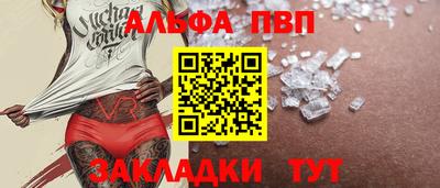 MDMA Premium VHQ Малгобек