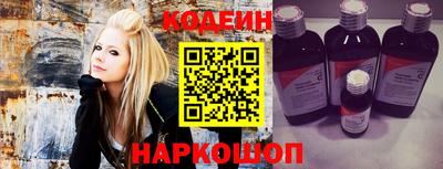 спиды Лесосибирск