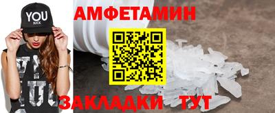 кокаин перу Ливны