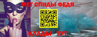 кокаин перу Ливны
