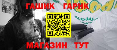 кокаин перу Ливны