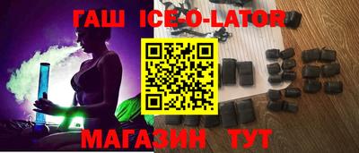 не бодяженный Ликино-Дулёво