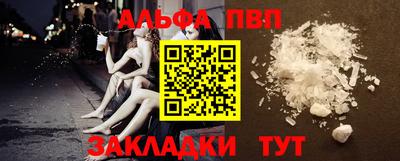 MDMA Premium VHQ Малгобек