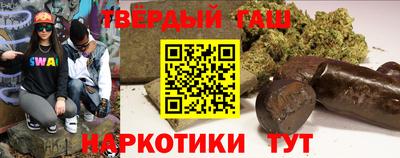 спиды Лесосибирск