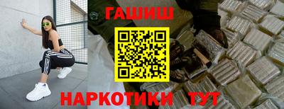 MDMA Premium VHQ Малгобек