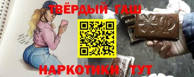 кокаин перу Ливны