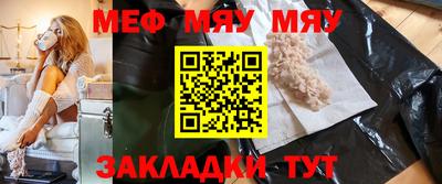 не бодяженный Ликино-Дулёво