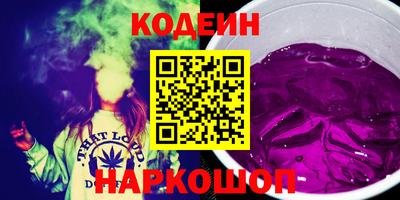 не бодяженный Ликино-Дулёво